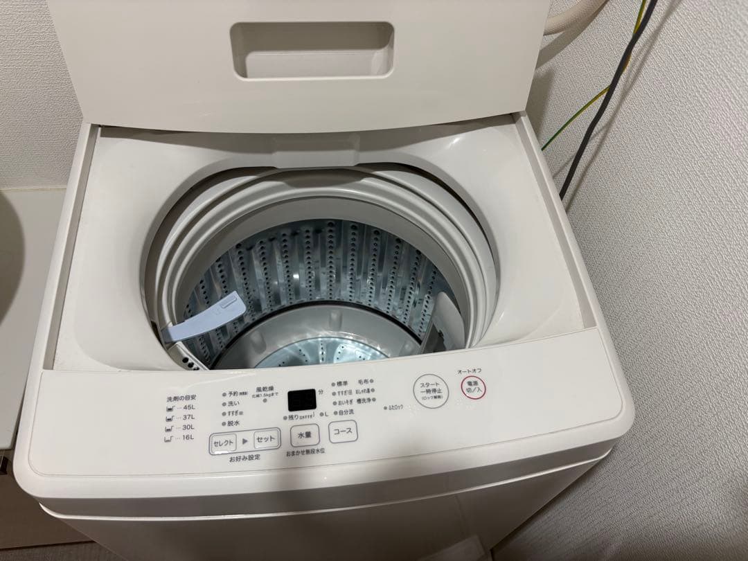 こうやさま専用/無印良品 洗濯機 2020年製