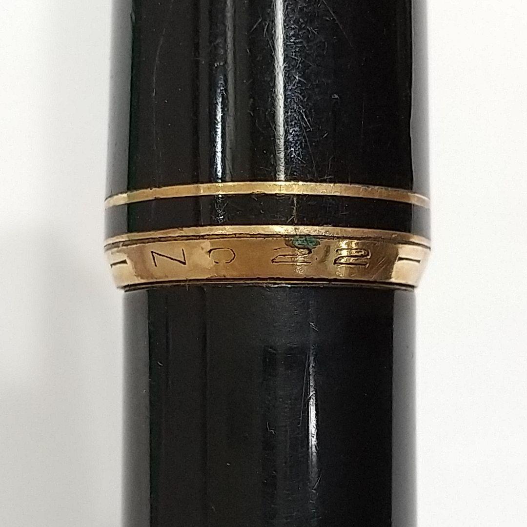 MONTBLANC モンブラン 万年筆 NO.22 14C 585