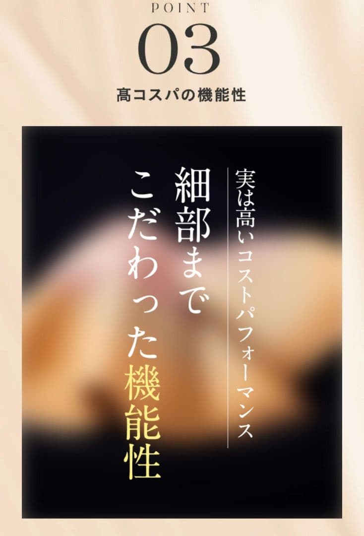 NNEグライディングファンデーション　 ニュートラル 　ケース付き