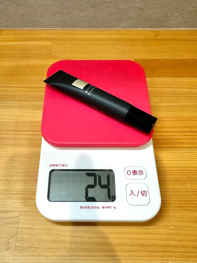 【未使用品あり】Nオーガニックvie　スキンケアセット