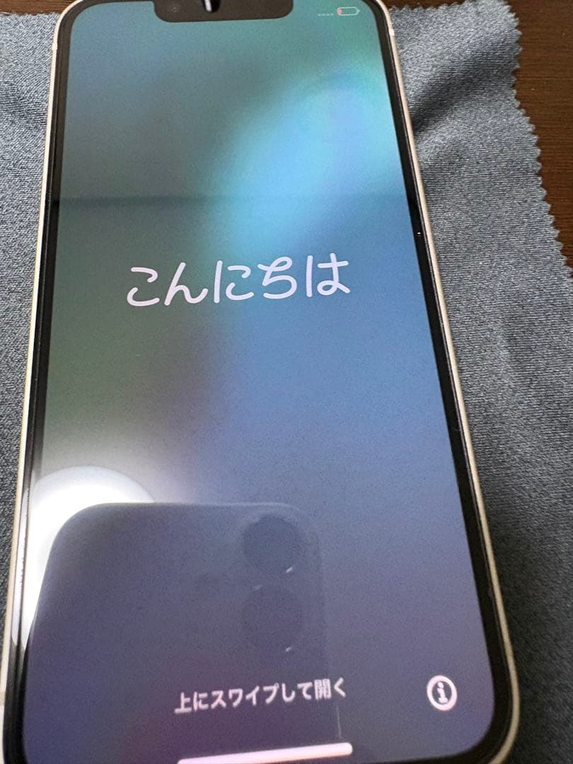 極美品 iPhone 13 mini 128GB ホワイト SIMフリー