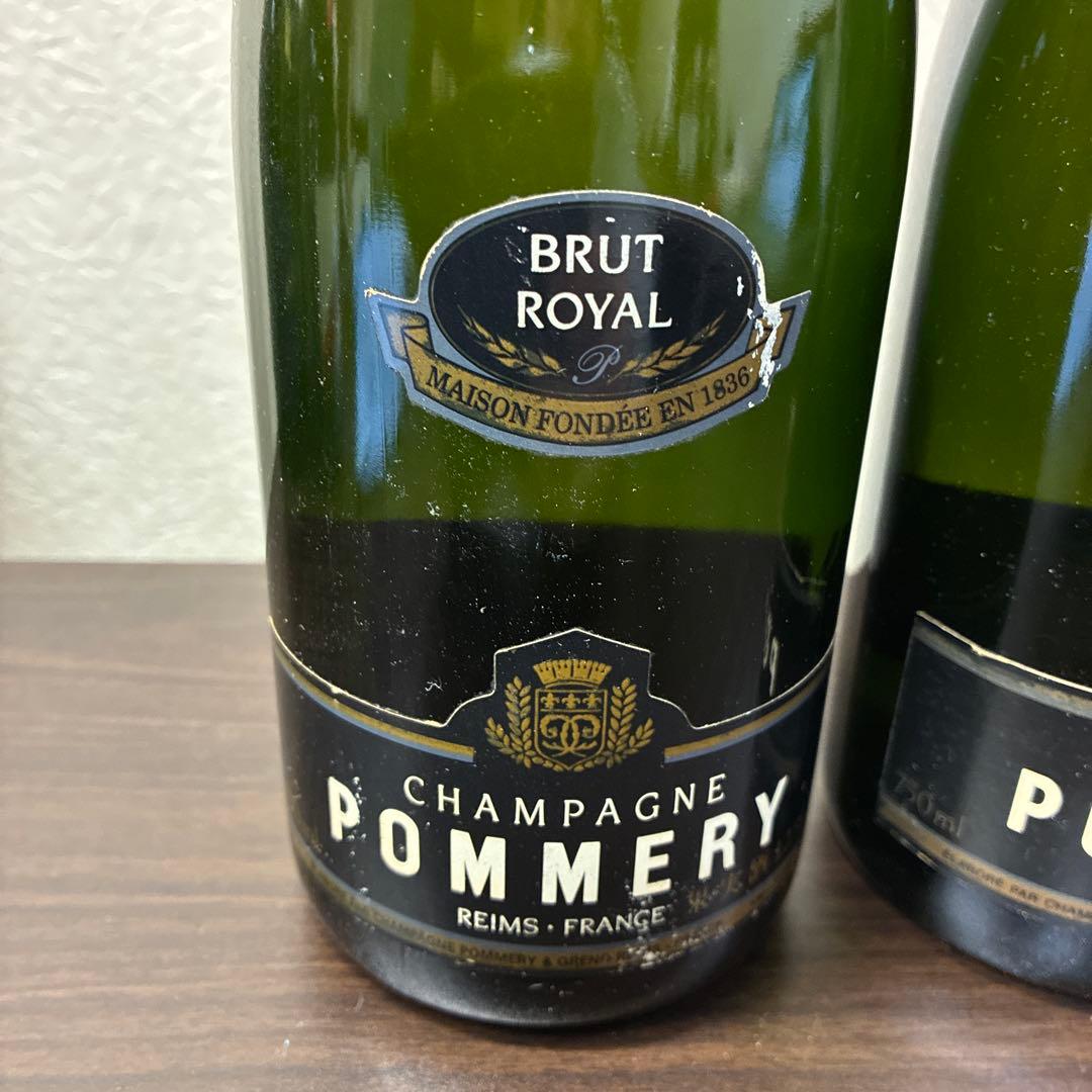 ア)未開栓　POMMERY（ポメリー）ブリュット ロワイヤル 12.5％ 2本