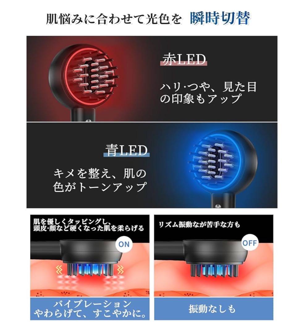 電気ブラシ (電動 頭皮ブラシ 美顔器 頭皮 フェイス ボディ 小顔