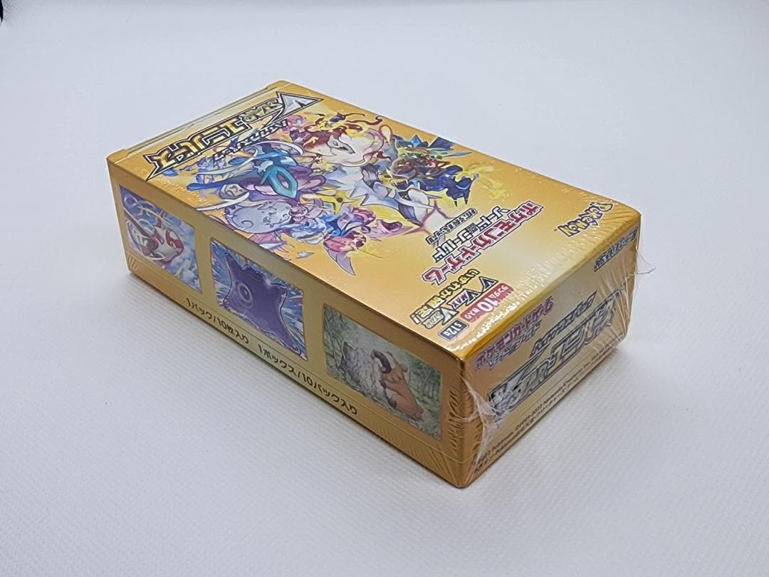 ポケモンカードゲーム　VスターユニバースBOX〔シュリンク付き〕