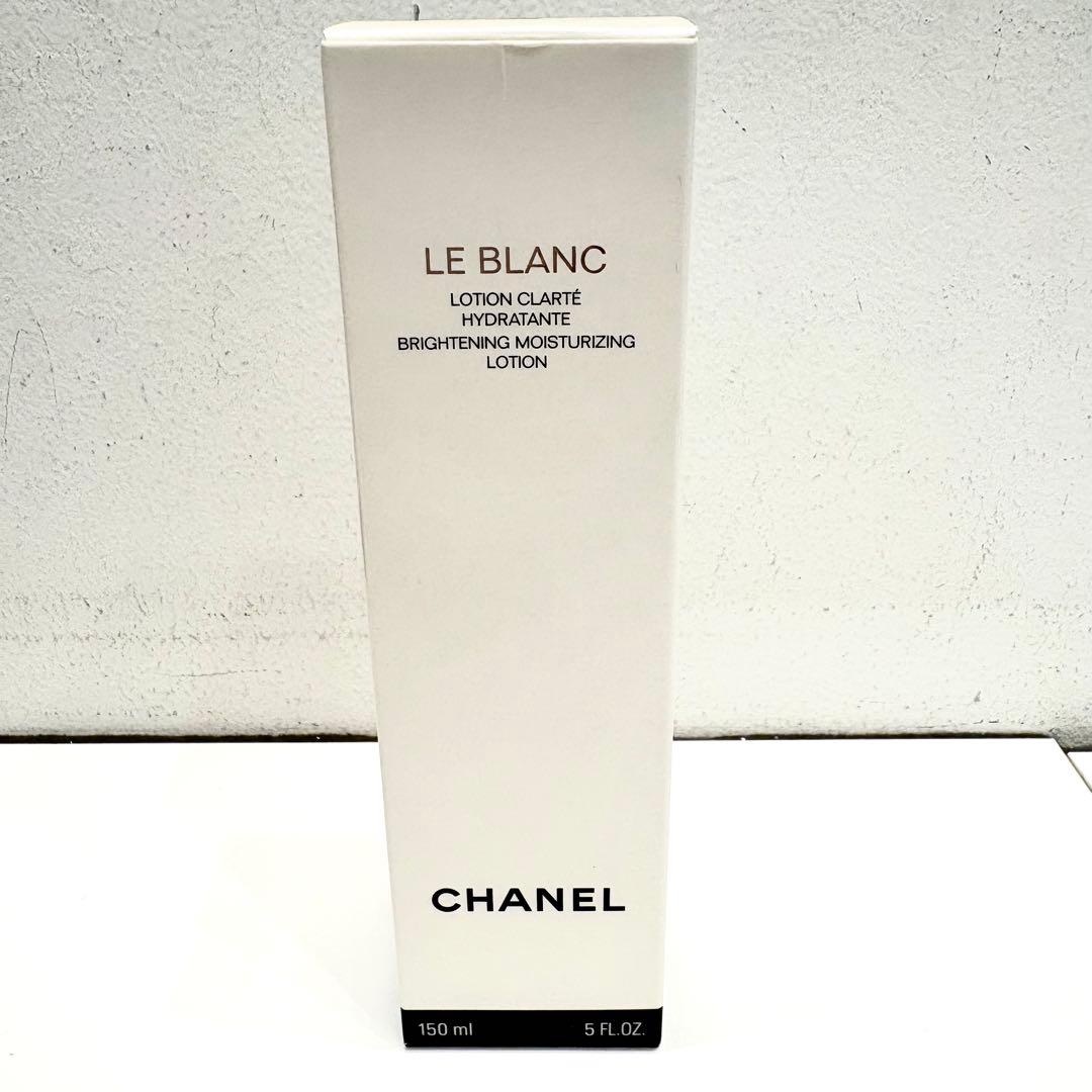 ❤️未使用❤️CHANELシャネル LE BLANC ルブランローション 150ml