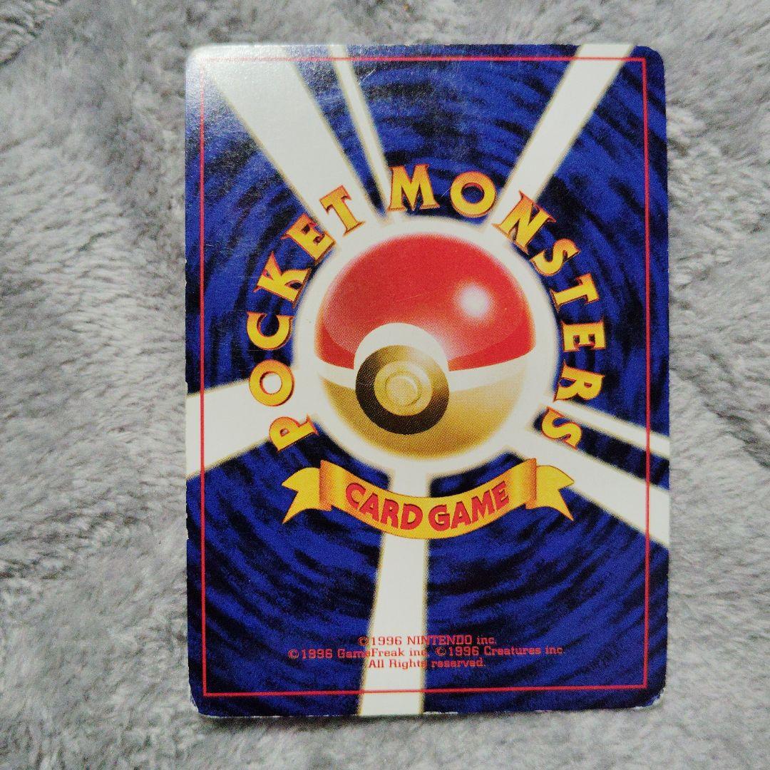 ■ハナダシティジム　カスミデッキ　ポケモンカード　ポケモンジムシリーズ