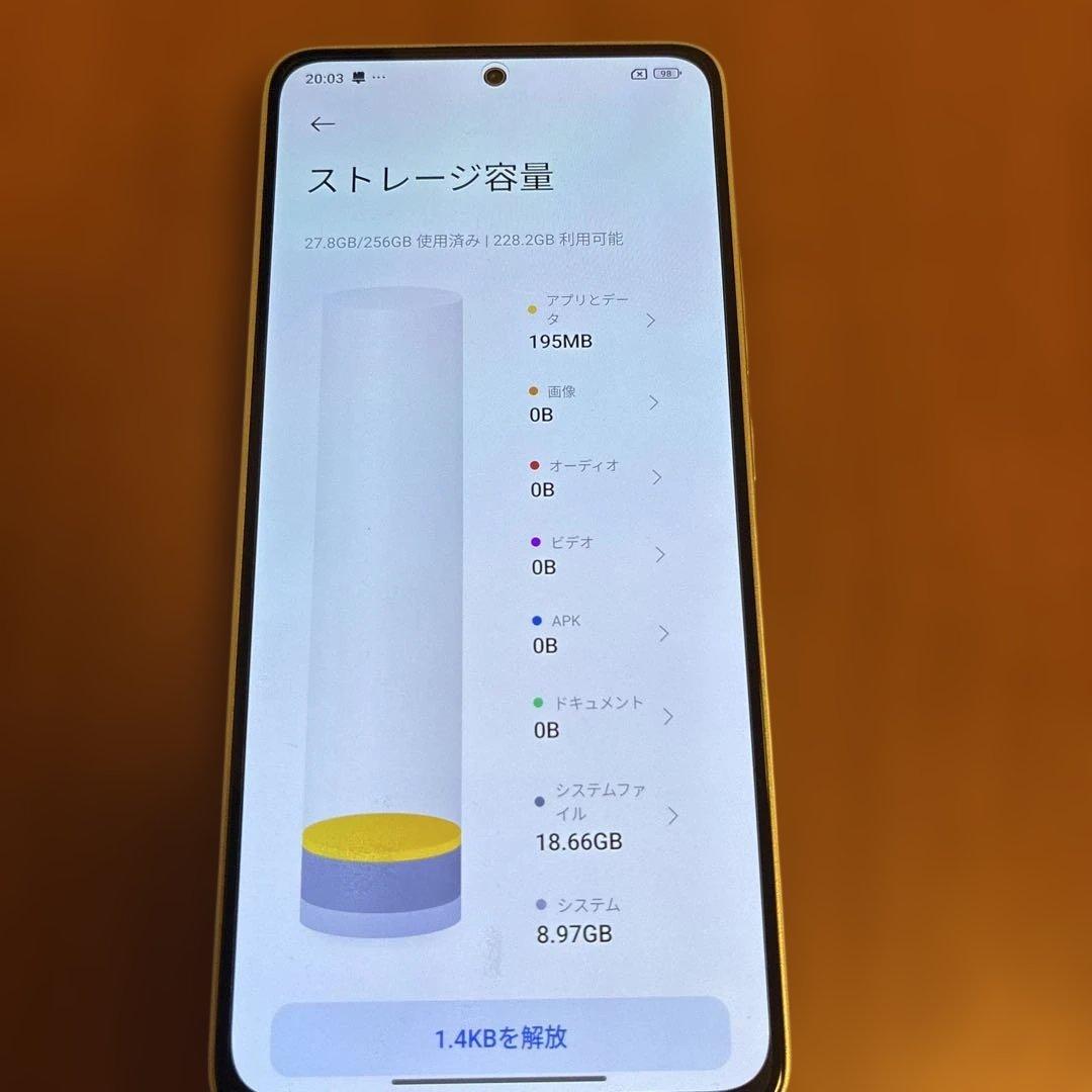 スマートフォン本体 POCO M7 Pro 5G
