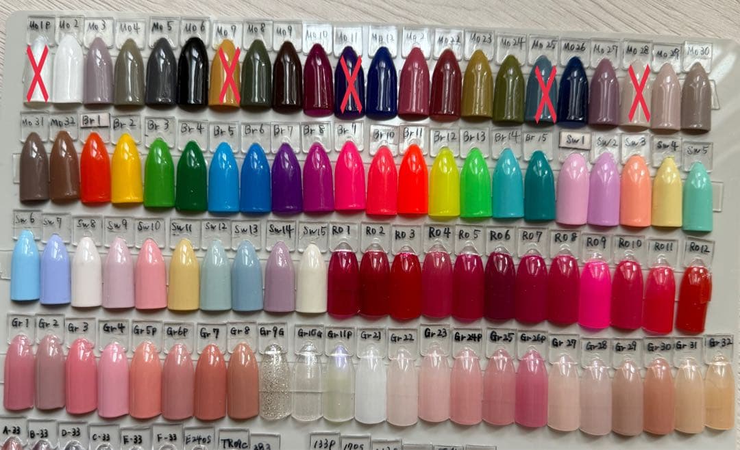 ジェルネイル セット まとめ売り セルフネイル　ネイルフォーオール