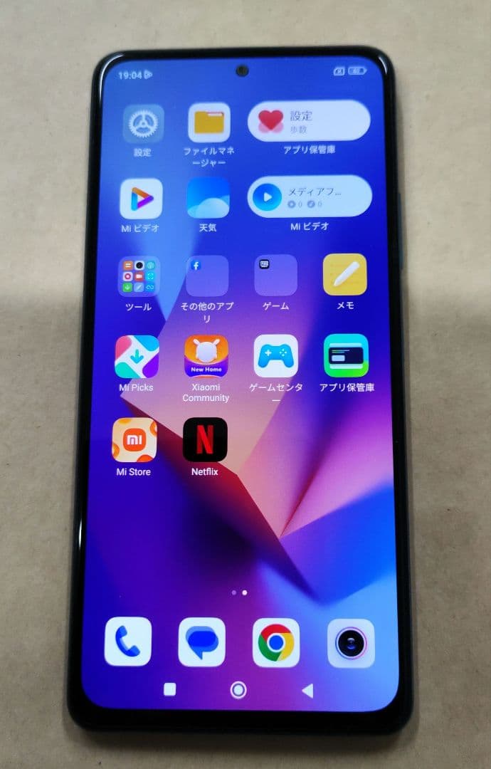 美品Xiaomi Redmi Note 10 Pro グレイシャーブルー