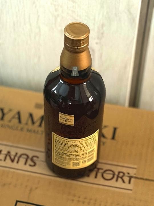 ⑥SUNTORY シングルモルトウイスキー YAMAZAKI 山崎12年 未開栓