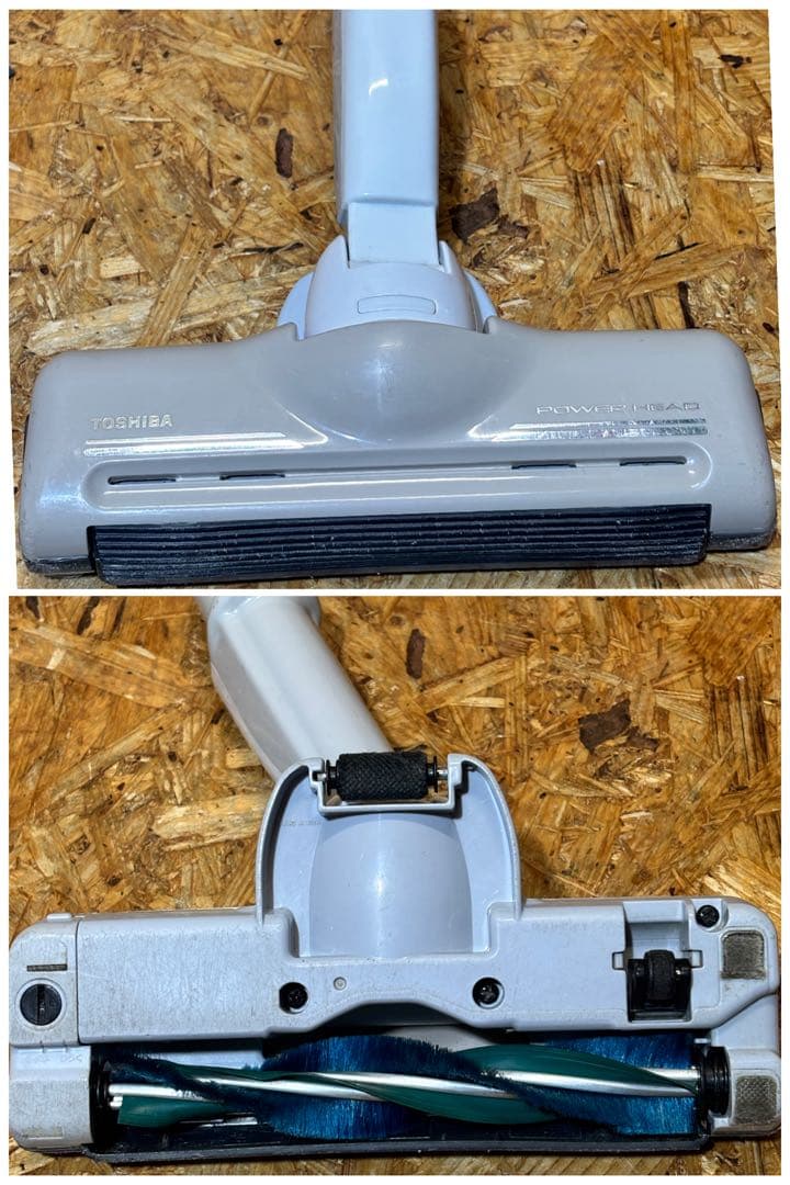 東芝クリーナー サイクロン 掃除機 VC-CY9D（N）10年製