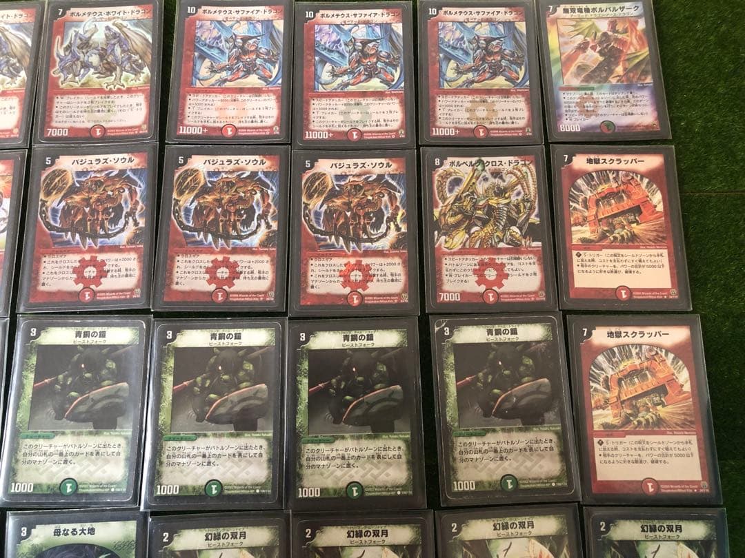 【全て初期】　牙サファイアデッキ