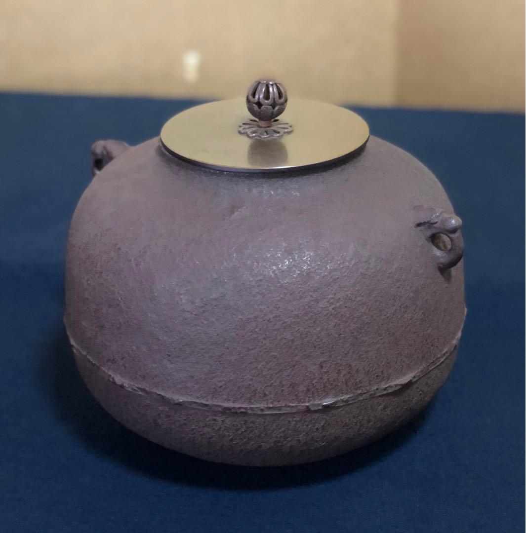 ❗️割引《R》茶道具 丸釜 釜師 大国藤兵衛 共布 共箱　251022い5