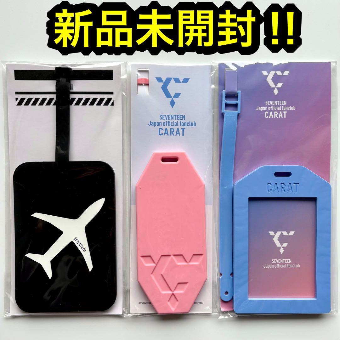 seventeen バパケ　ウジ　会場限定　ピケット　缶バッジ　キッチンカー