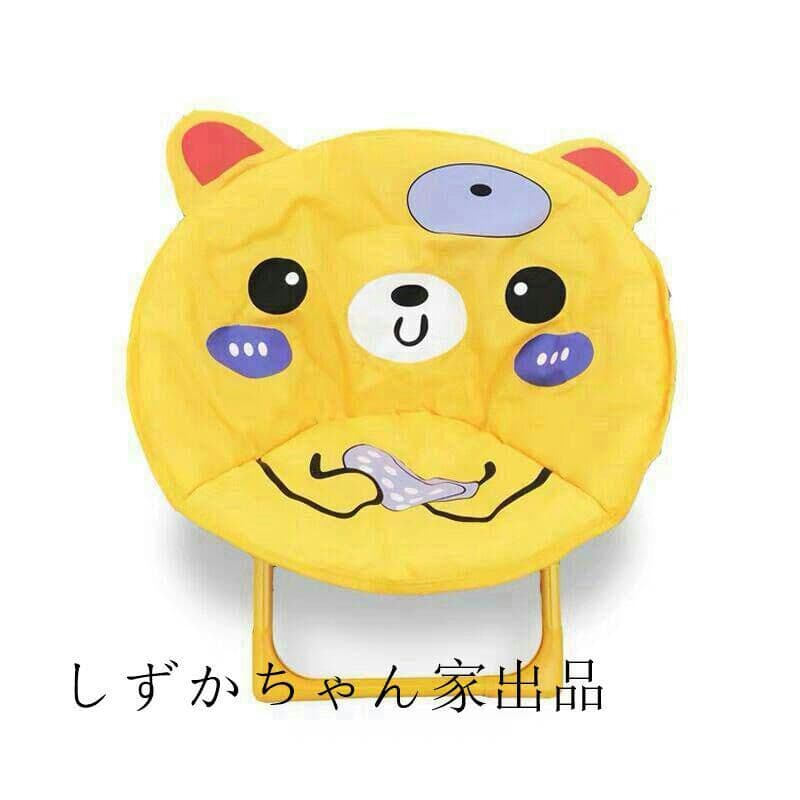 子供用の椅子は折り畳み式で持ち運びにiy8