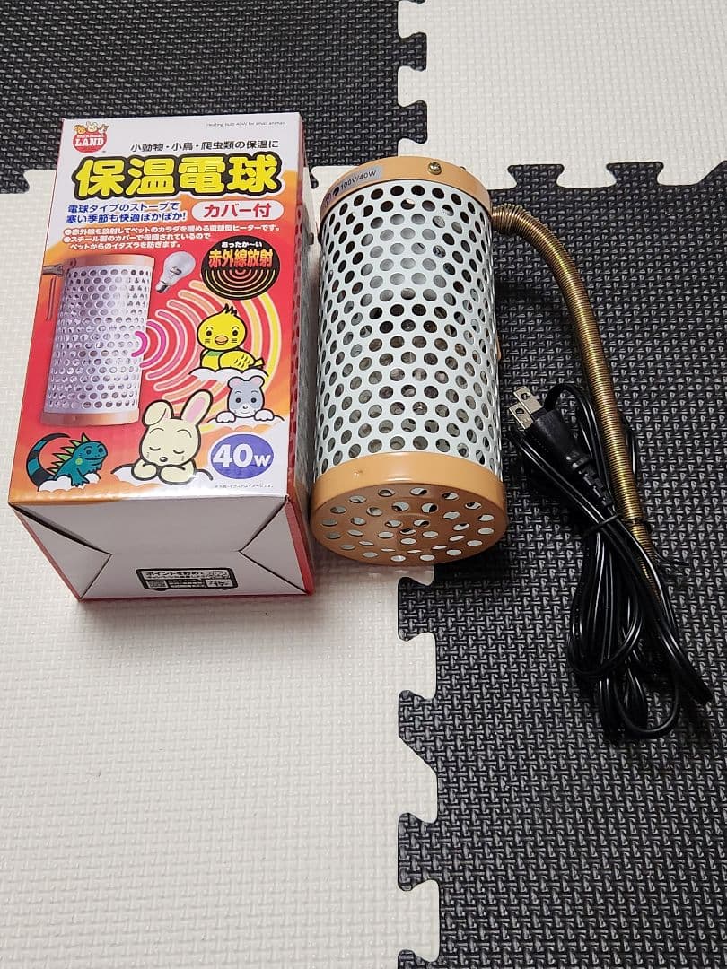 保温電球・温度調整器セット 40W