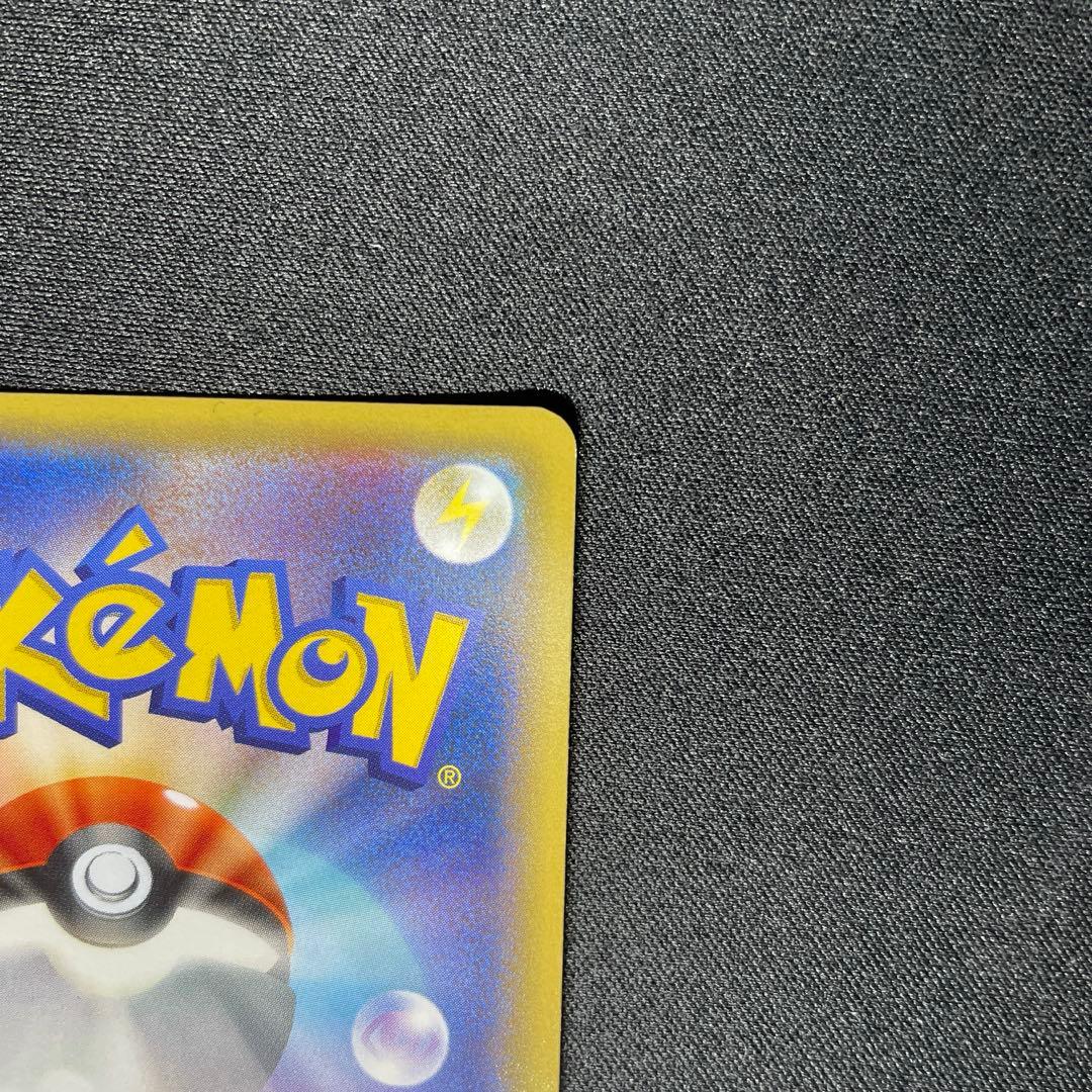 ポケカ セレビィ θ プロモ 142/XY-P バンデットリング