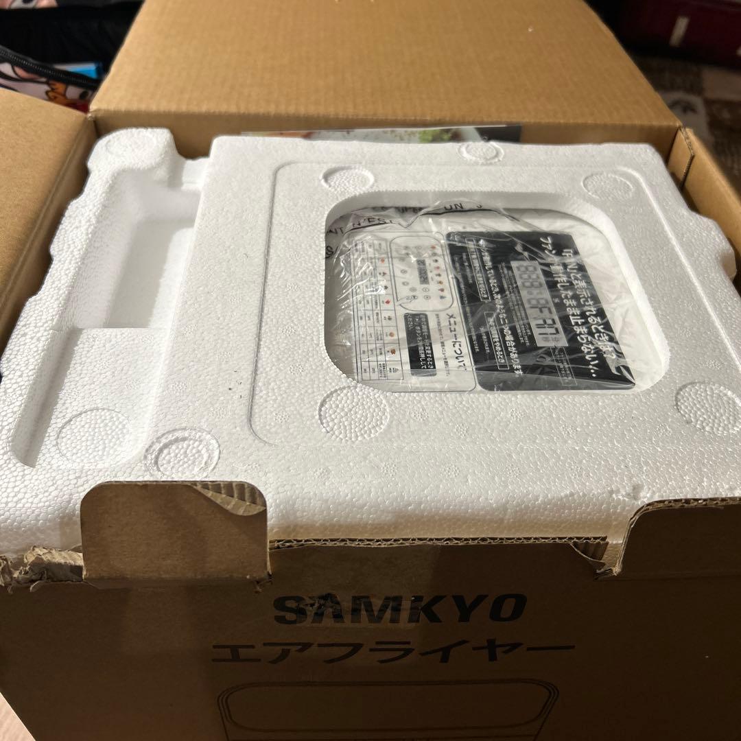 SAMKYOノンフライヤー6.2L大容量2-6人用エアフライヤータッチパネル