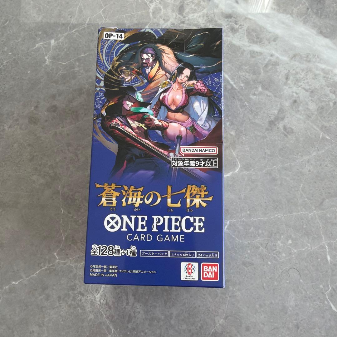 蒼海の七傑　1boxテープカット ⑤