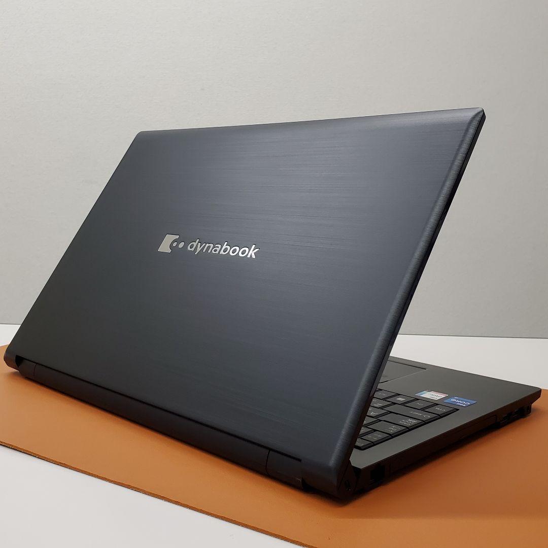 【商品番号1893】dynabook　15.6型ノートパソコン　2021年製