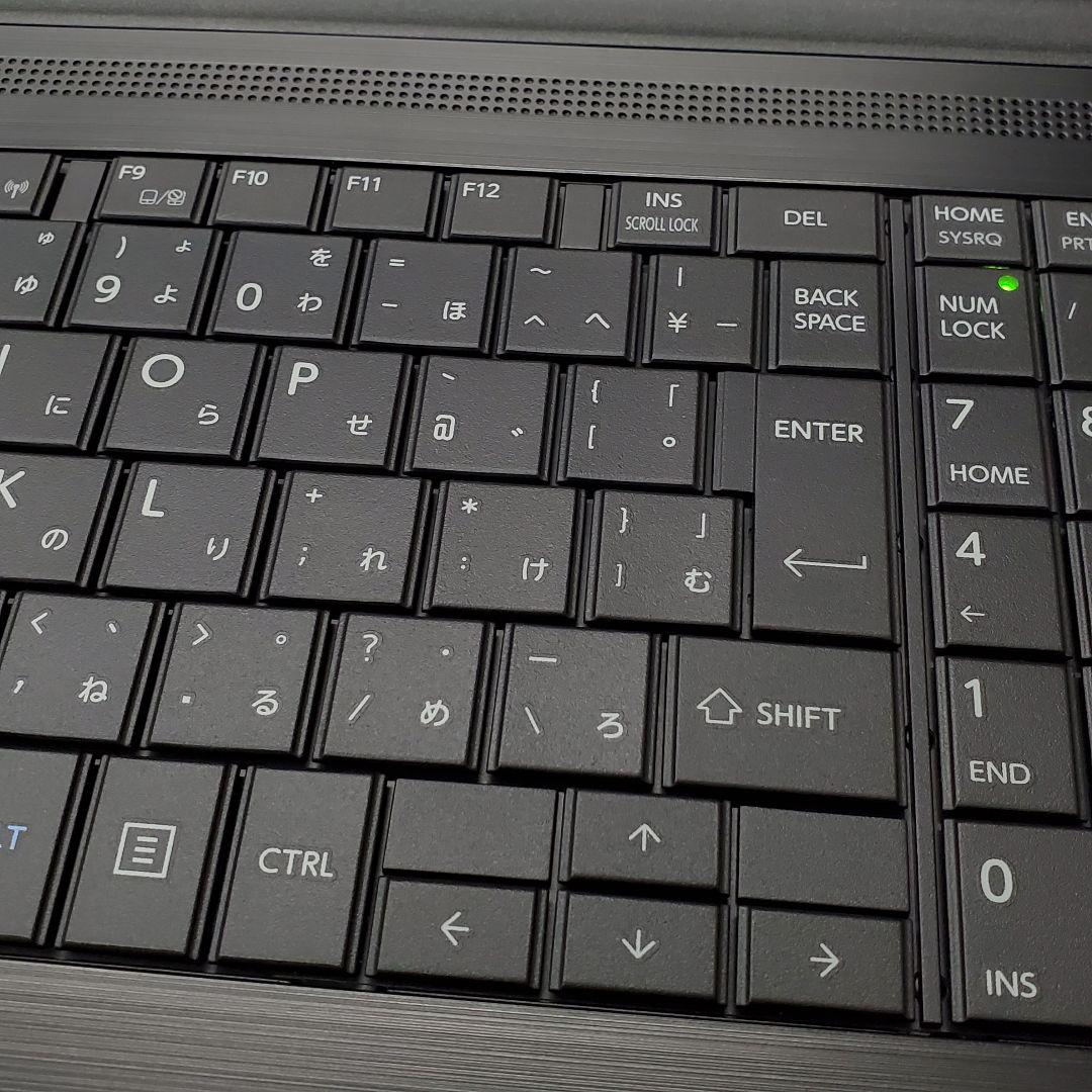 【商品番号1893】dynabook　15.6型ノートパソコン　2021年製