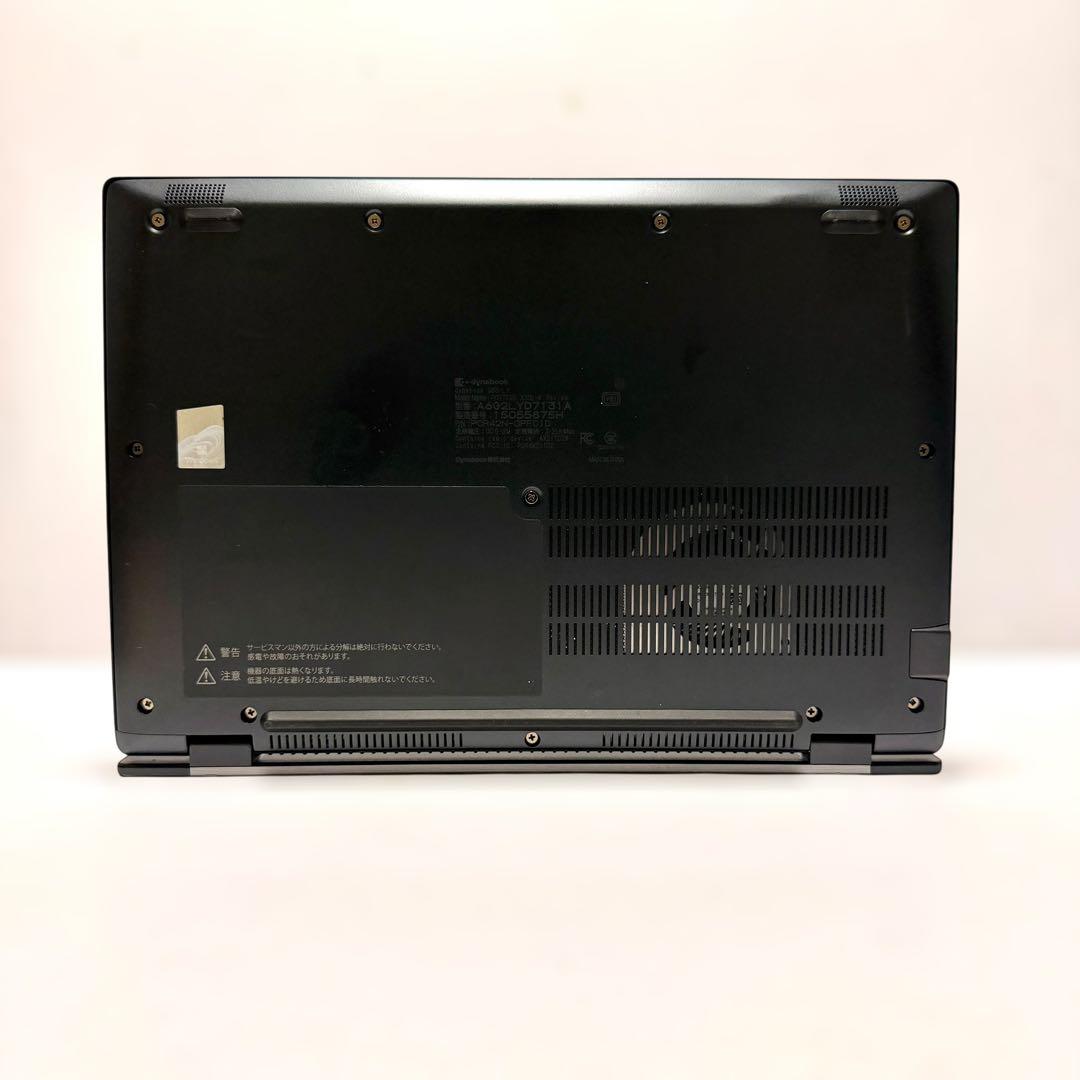 バッテリー最大容量97% 東芝 dynabook G83/LY 2024年製