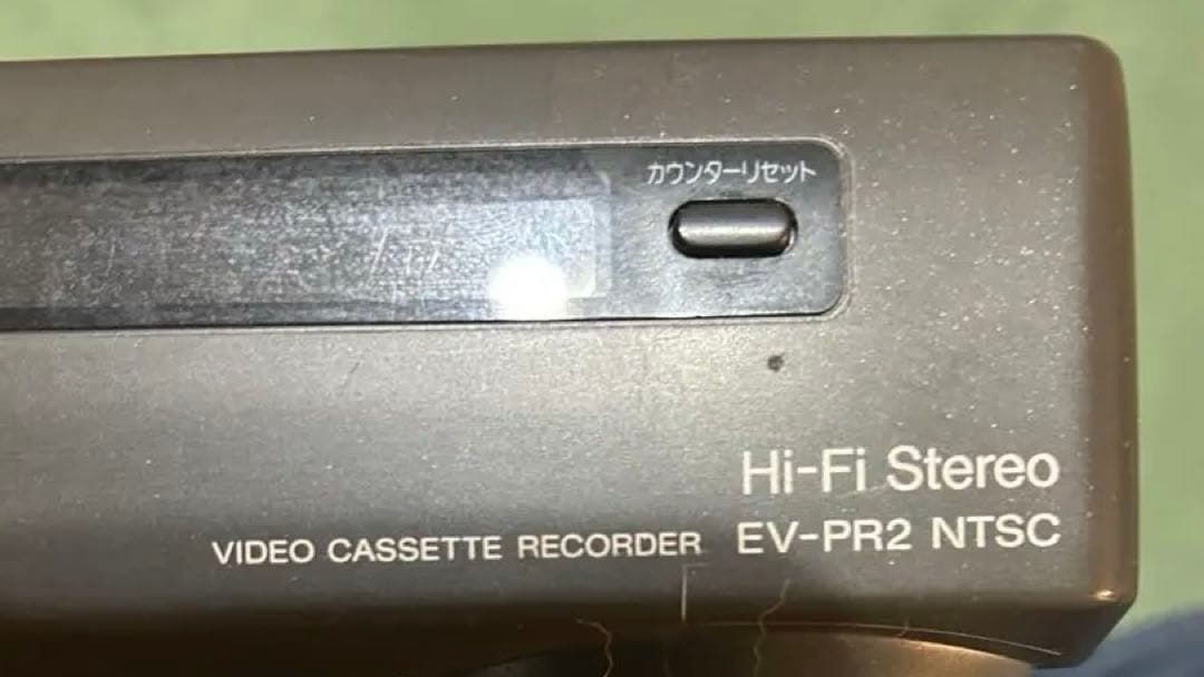 SONY EV-PR2 ビデオカセットレコーダー 再生は大丈夫ですが…現状品