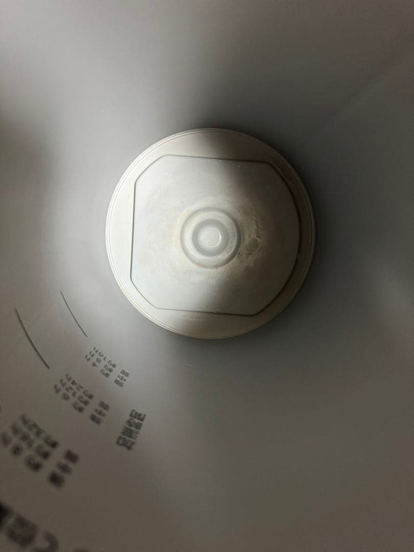 象印 2024年製 スチーム式加湿器 EE-DE50