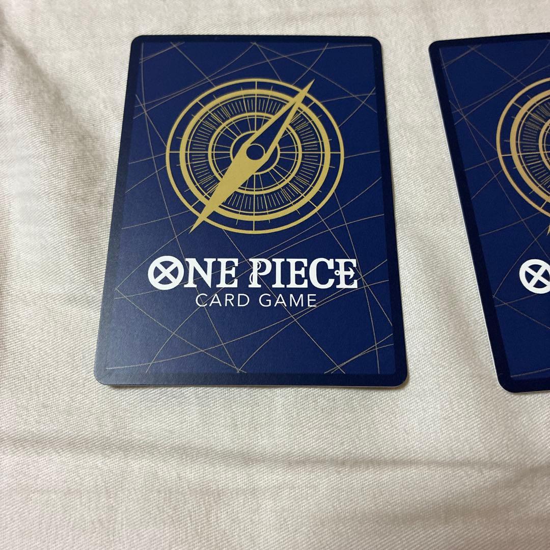 ワンピース　4枚セット
