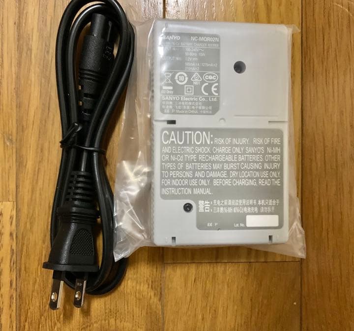 【SANYO】 単3 単4 急速充電器  サンヨー  新品　三洋 10個