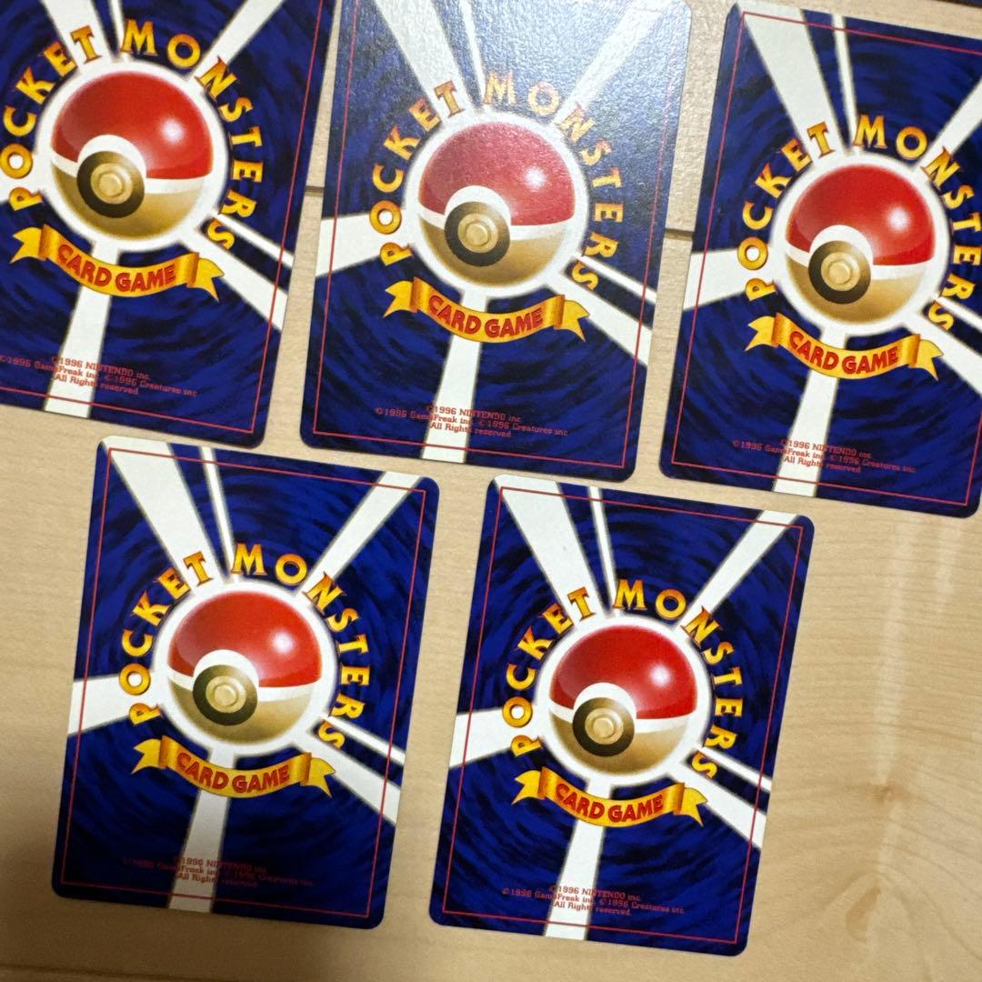 ポケモンカード　旧裏 ヤドン 10枚