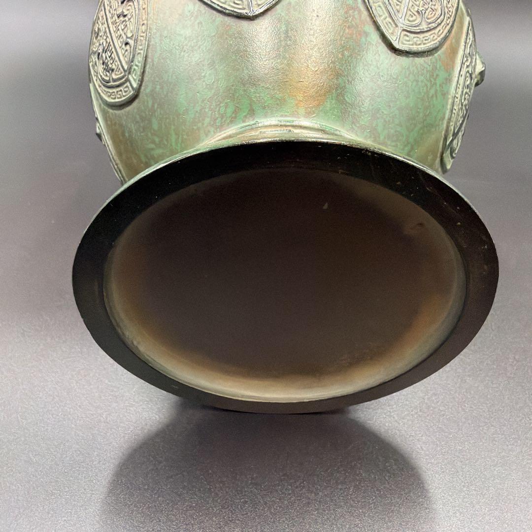 【極美品】高岡銅器 啓祐作 鋳銅製花瓶 28cm 伝統工芸 桐箱付 昭和レトロ