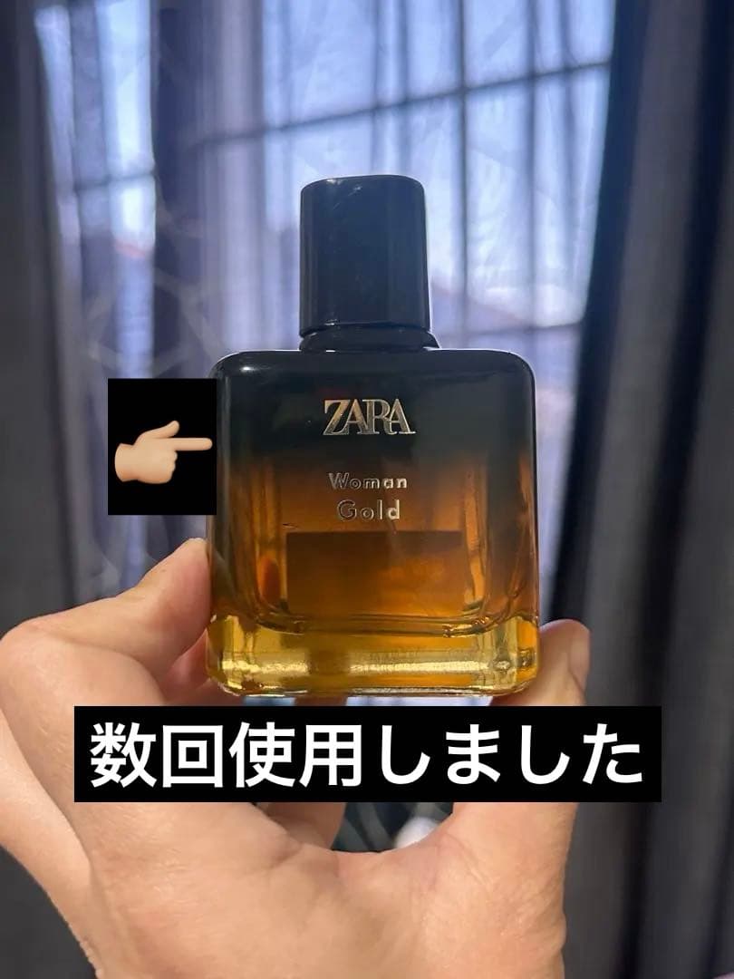 ZARA 香水4点セット