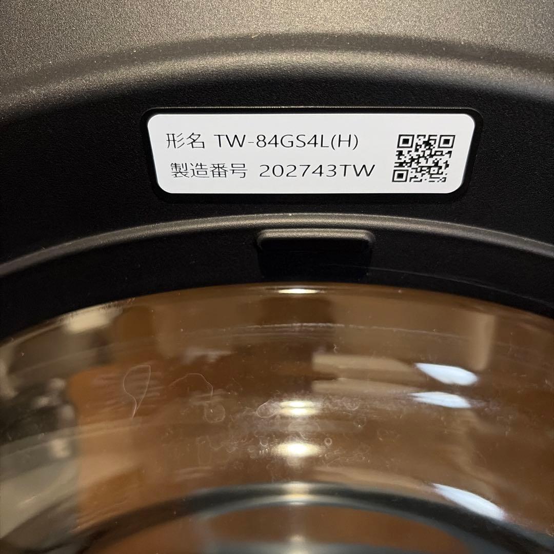 2024年　TOSHIBA ドラム式洗濯機 TW-84G54L
