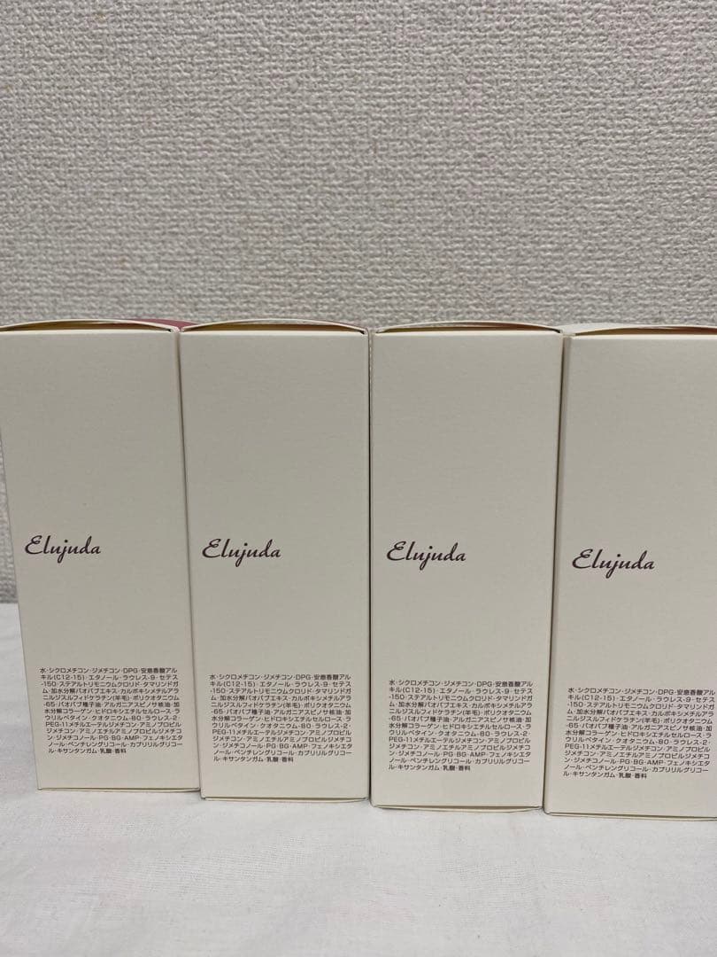ミルボン ディーセス エルジューダ エマルジョン 120g×4本セット