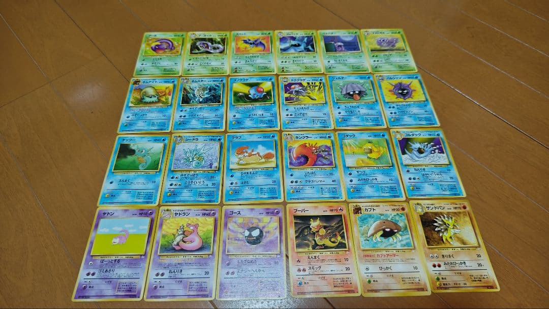 ポケモンカード　旧裏　リザードン、ミュウツーなど