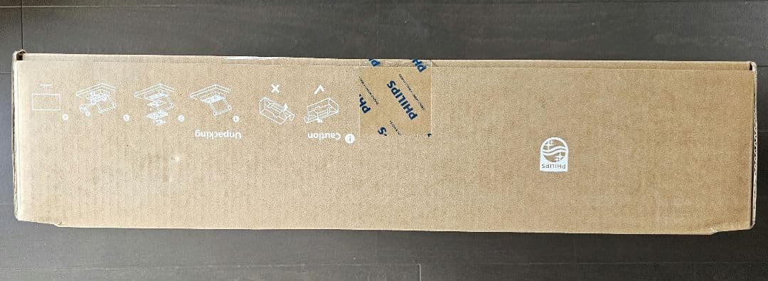 最終値下げ　PHILIPS 24B2U3301 ビジネスモニター 24インチ