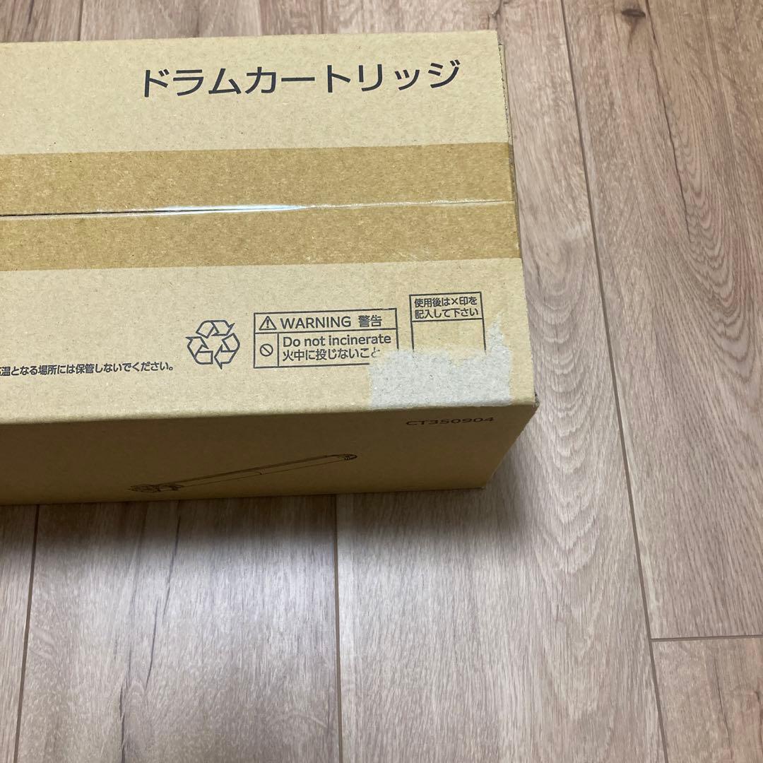【一部剥げ有】FUJIFILM純正ドラムカートリッジCT350904
