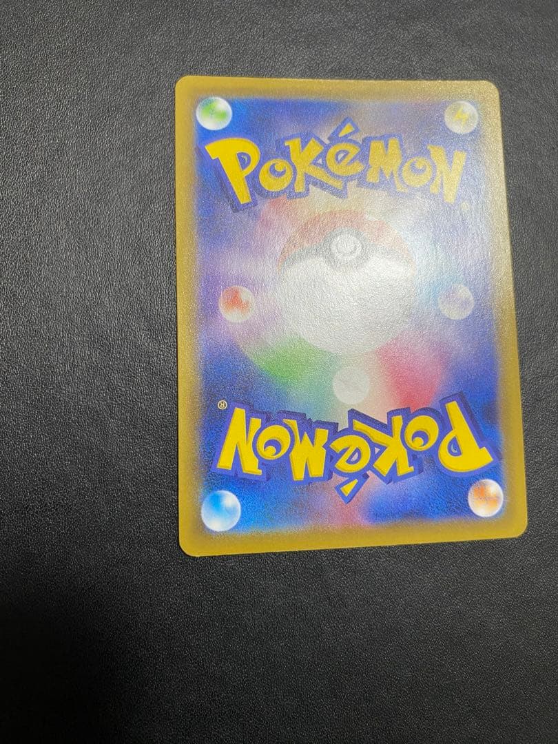 ピカチュウ 25thミラー 3枚　まとめ売り ポケモンカード