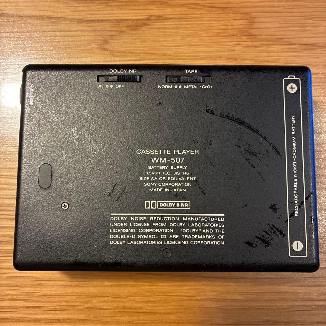 SONY WM-507 動作未確認