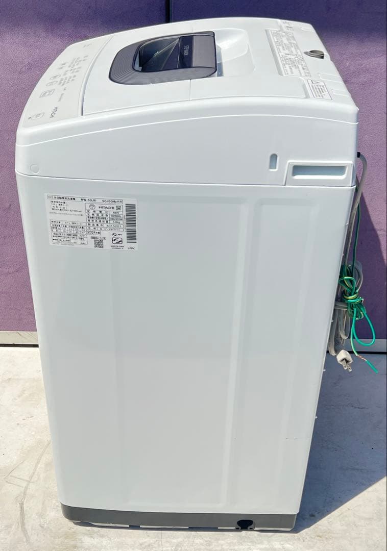 HITACHI STEP WASH 縦型洗濯機 5kg NW-50J 2024年