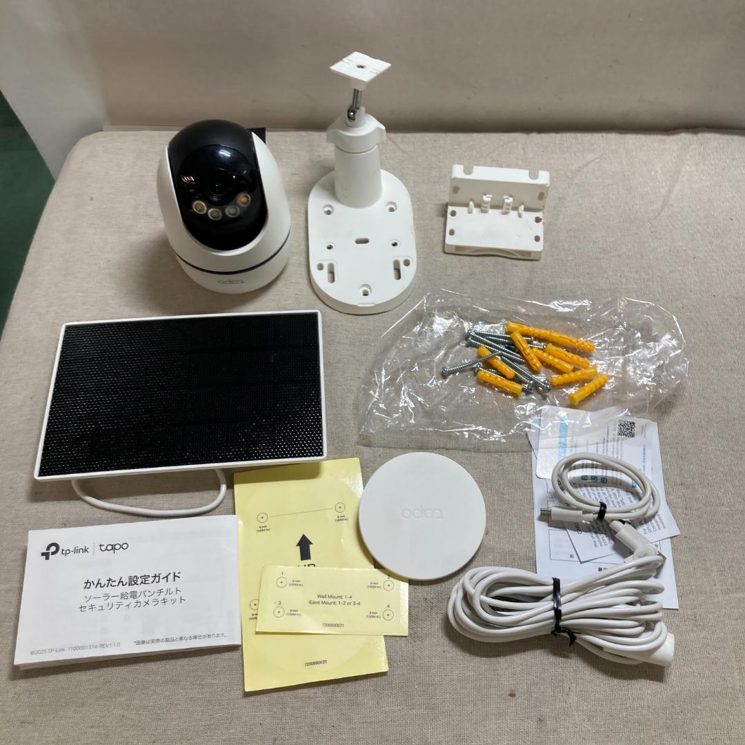 TP-Link Tapo C610 KIT セキュリティカメラキット