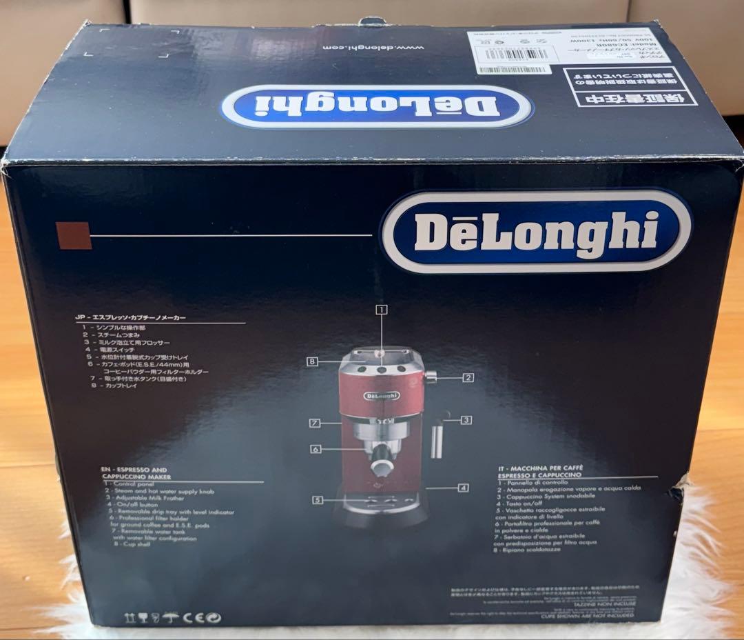 DeLonghi(デロンギ)エスプレッソ・カプチーノメーカー 赤EC680R