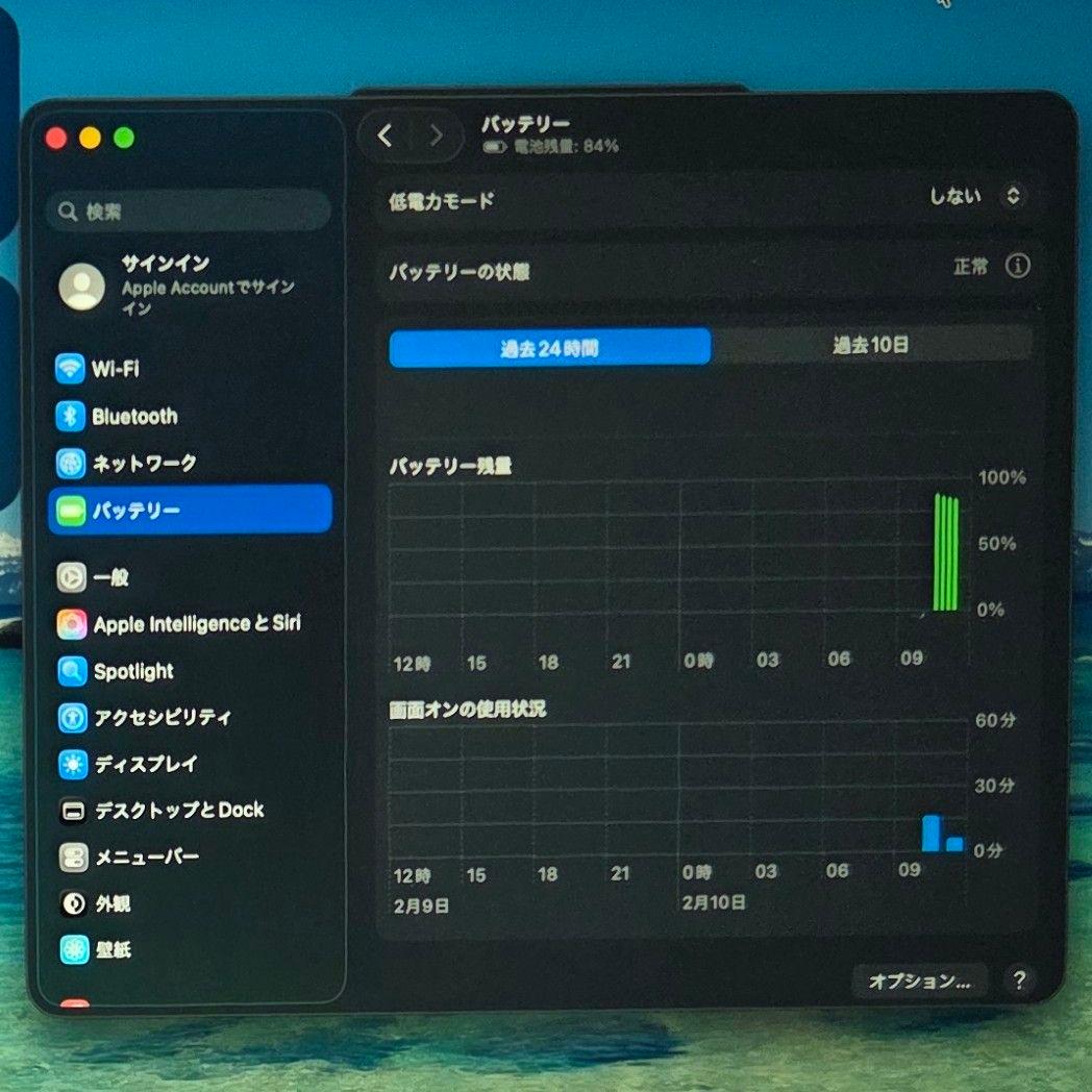 Apple MacBook Pro M1 US配列 タッチバー 16GB 1TB
