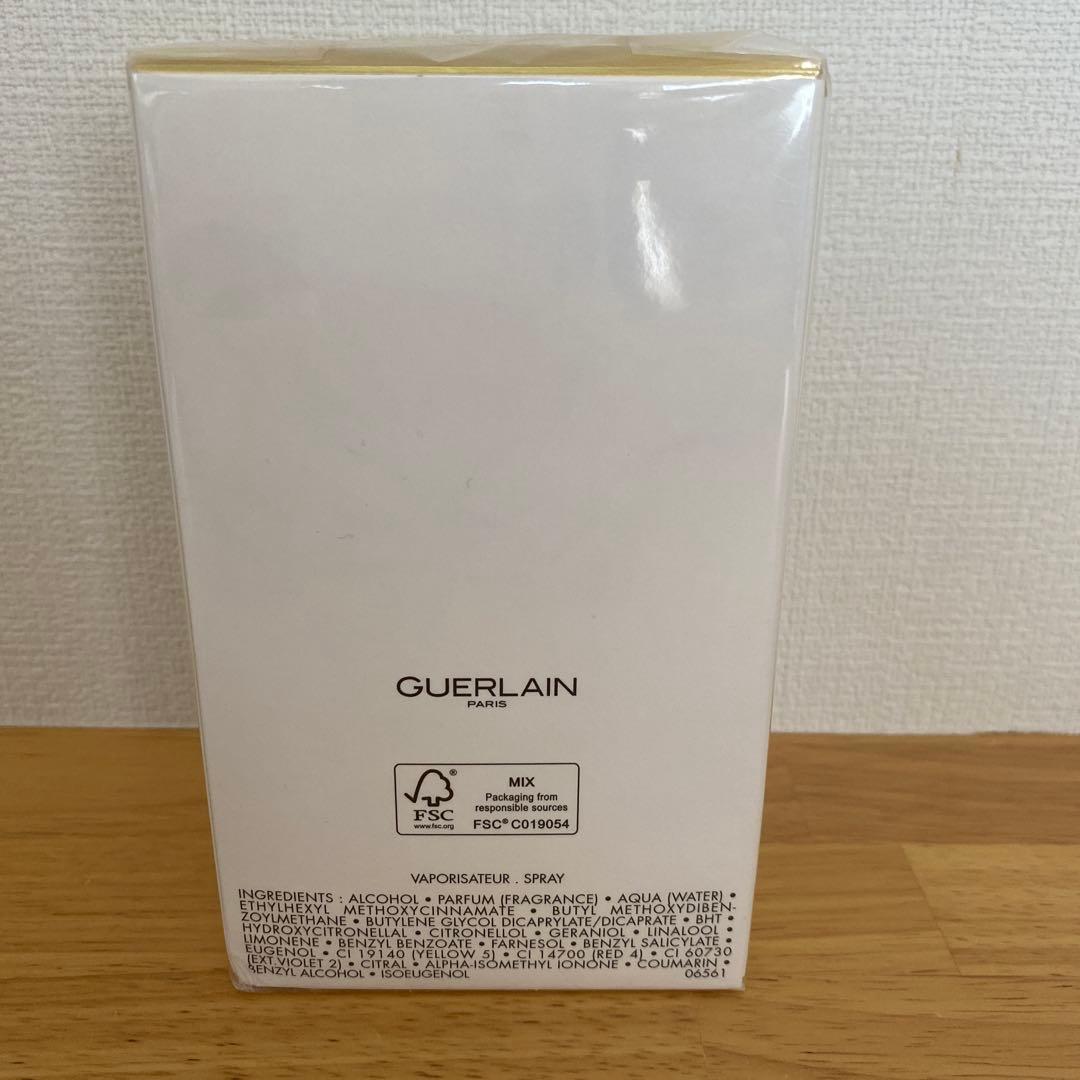 GUERLAIN イディールEDP75ml