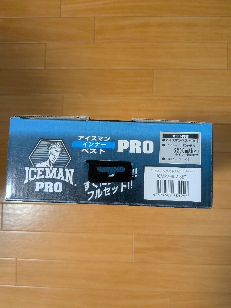 ICEMAN VEST PRO 　アイスマン　ベスト　プロ　冷却ベスト