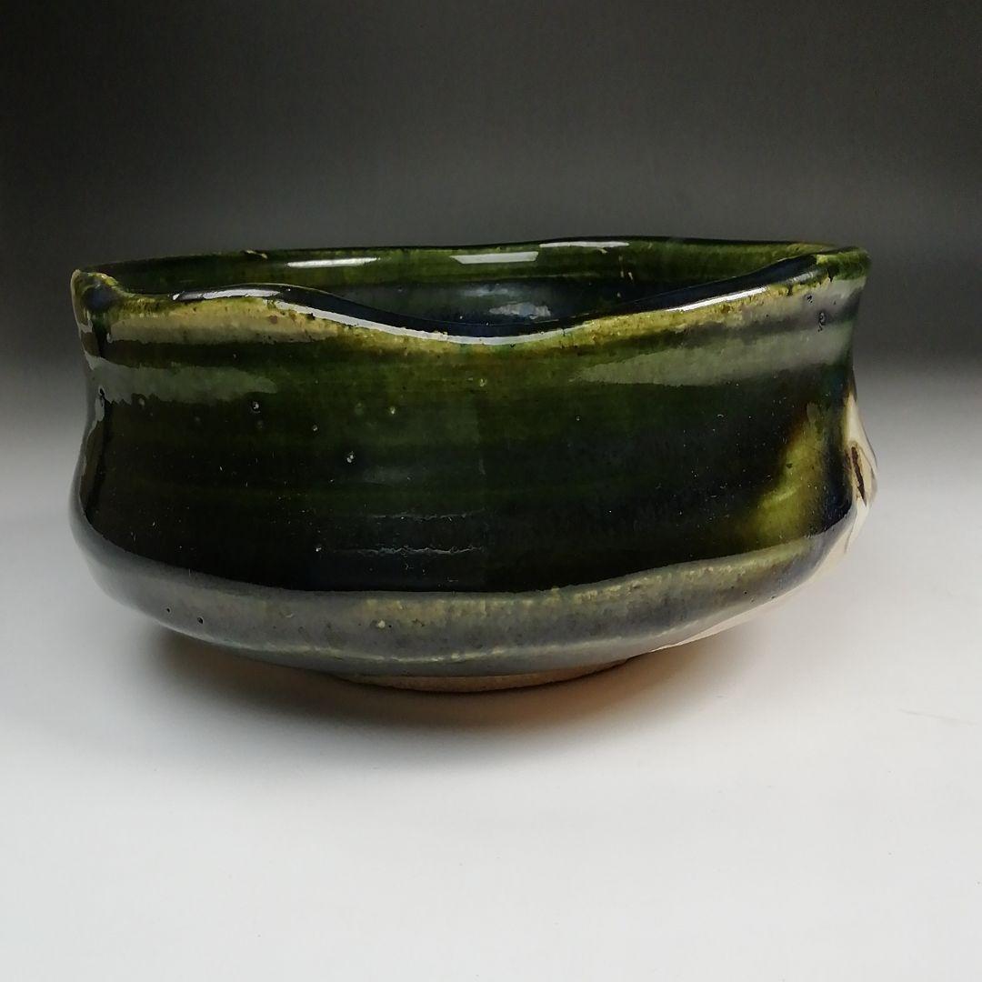 Ｓ７４９　茶碗　『織部　茶碗』『衆月窯』　共箱　抹茶碗　茶道具