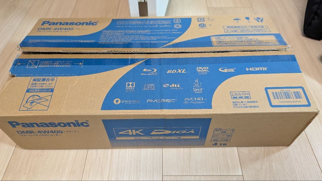Panasonic DMR-4W400 ブルーレイディスクレコーダー