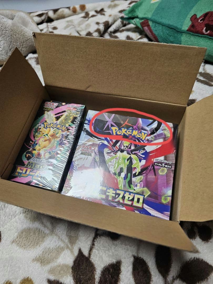 ポケモンカードゲーム MEGAドリームEX ムニキスゼロ各1BOXシュリンク付き