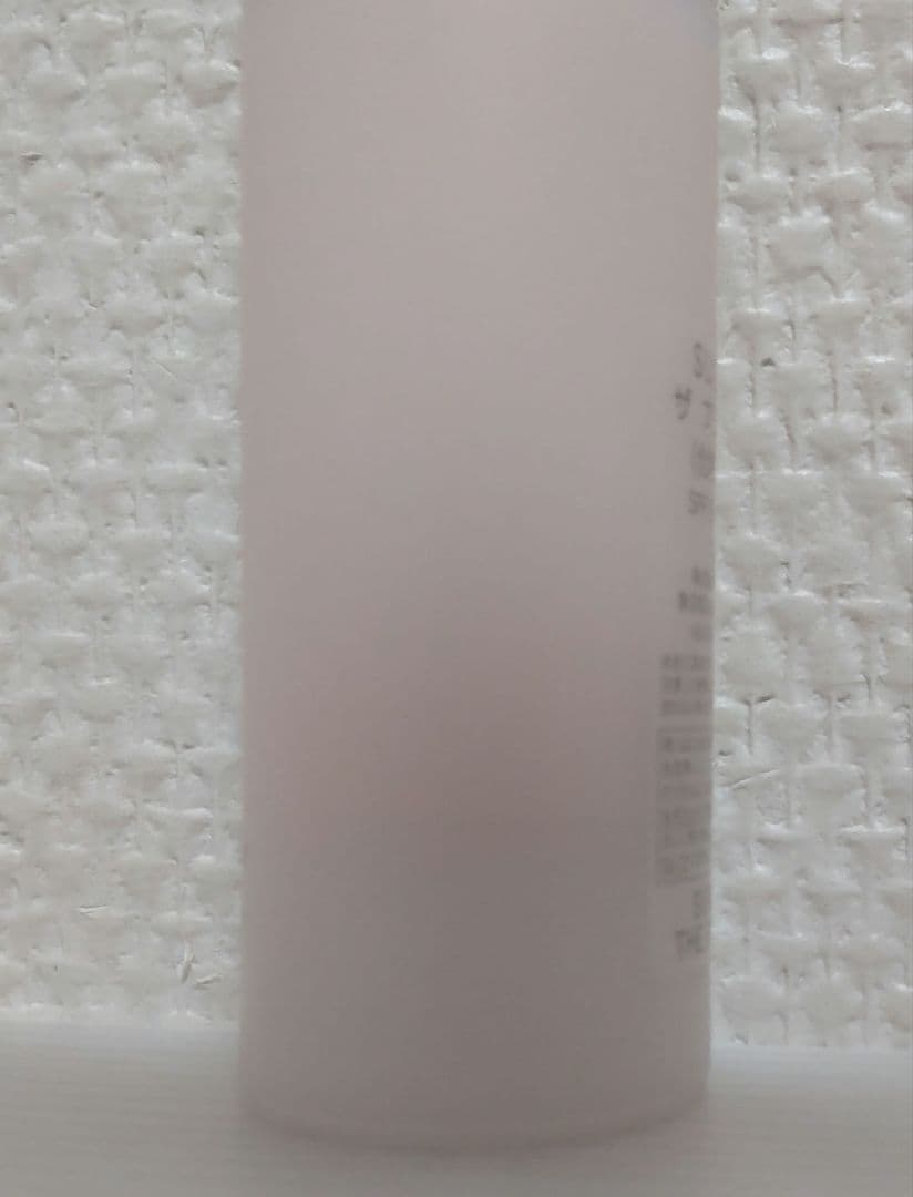 SUQQU ザ プライマー SPF 15 化粧下地